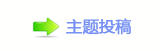 ㈀　㈀㄀덯䅓豎ή隀梈㱨